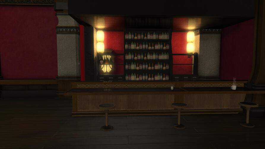 Upstairs Bar
